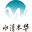 pixabay