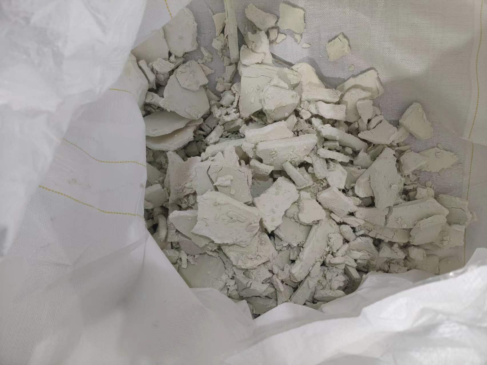 RO浓缩母液处理工艺方案