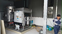 荧光检测废水处理难题破解！水清木华低温蒸发工艺，环保达标更省钱