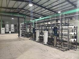 青岛水清木华专业电镀废水零排放工程公司定制化解决方案服务商