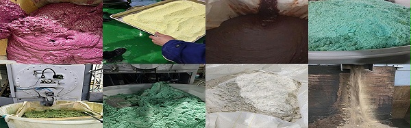 低温刮板结晶蒸发器处理效果展示