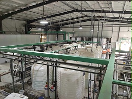 深耕环保技术 引领零排放变革——青岛水清木华技术发展历程与核心创新之路