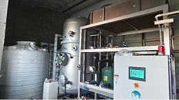 某动力机械公司“切削液废水+荧光废水”低温蒸发项目案例