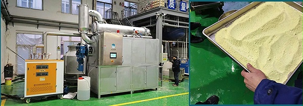 高盐工艺溶液蒸发结晶项目现场