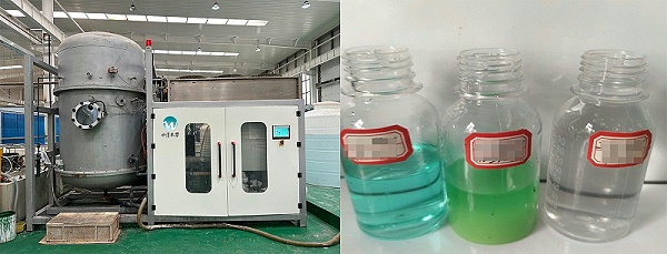 化学镍废水低温蒸发处理