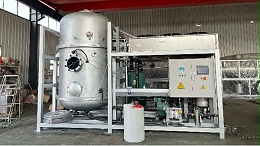 军工航空荧光渗透检测废水处理项目 | 6 吨 / 天稳定达标 危废减量 90%+