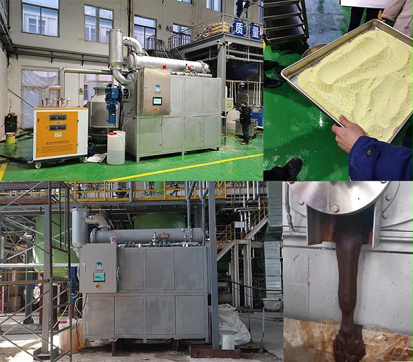 刮板结晶蒸发器项目案例