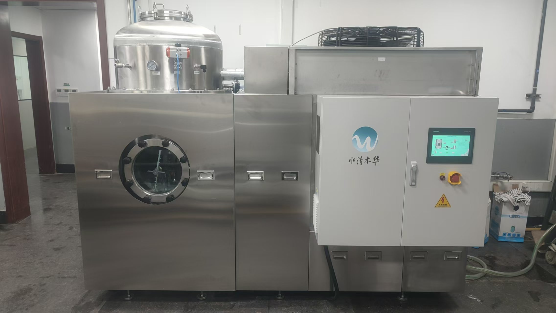 某科研院所医药中间体废水和氨基酸工艺溶液蒸发浓缩项目案例