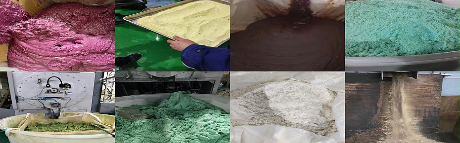 低温刮板结晶蒸发器处理效果展示