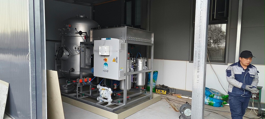 低温蒸发工艺处理荧光检测废水项目现场