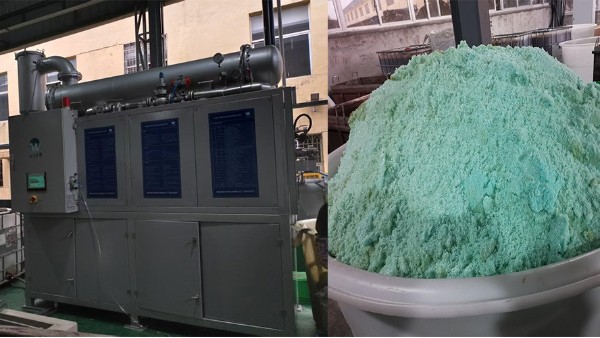 福建刮板结晶蒸发器硫酸亚铁废液处理案例