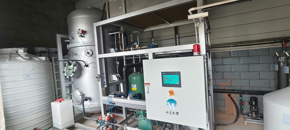 低温蒸发器处理切削液废水