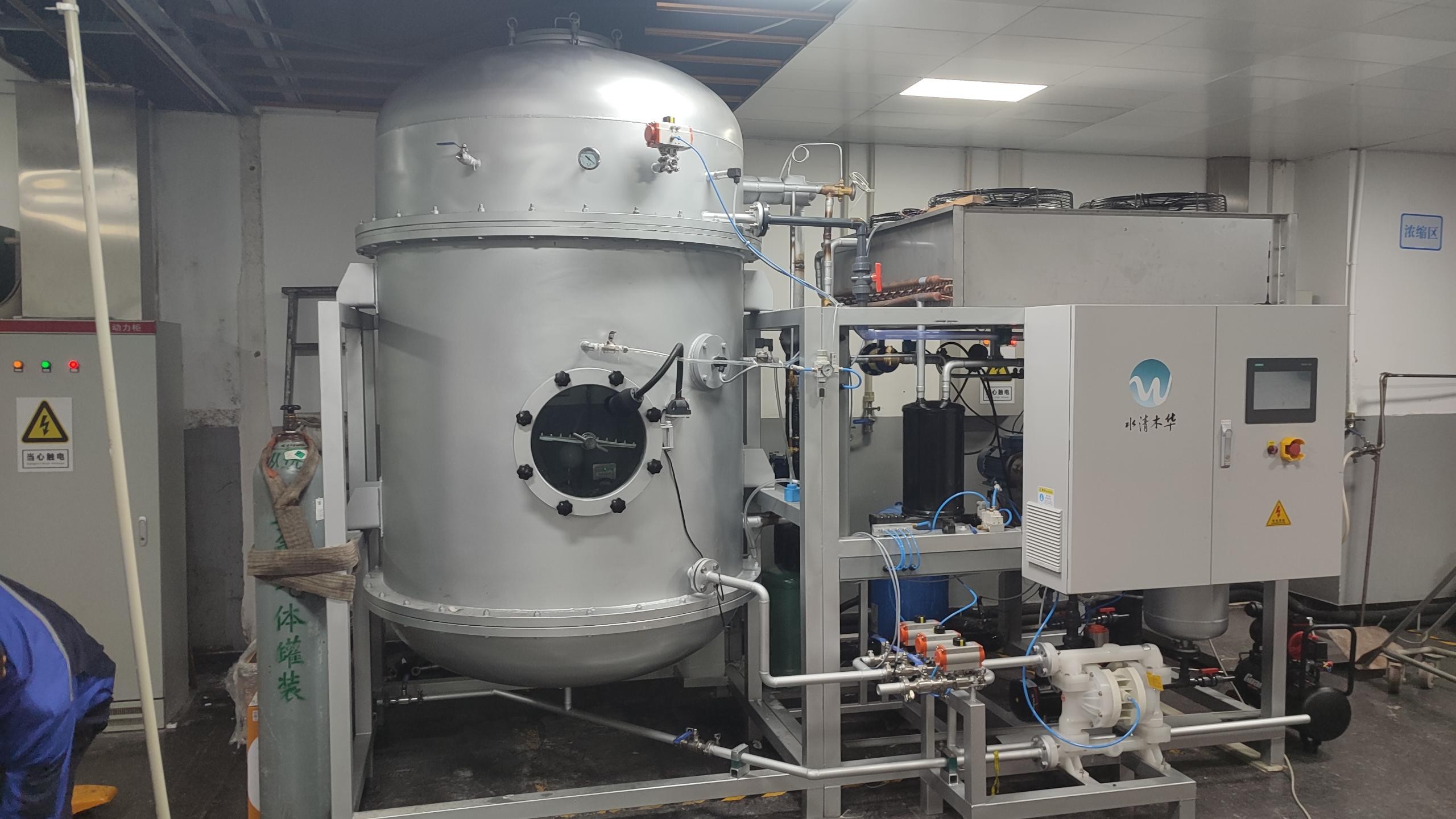 切削液废水处理方法全解析：水清木华低温蒸发工艺助您降本增效