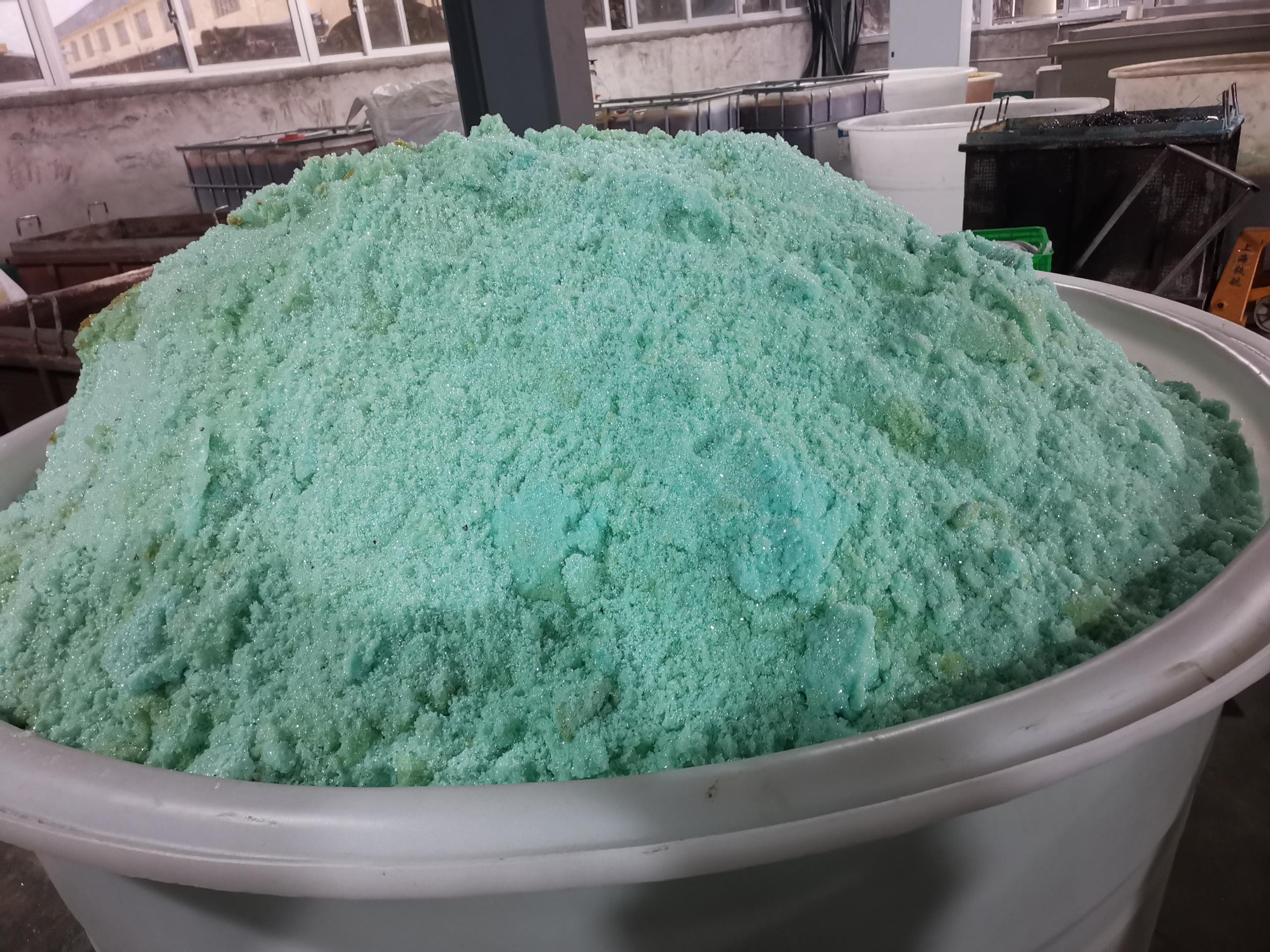 高盐废水处理工艺方案 高盐废水处理工艺方案