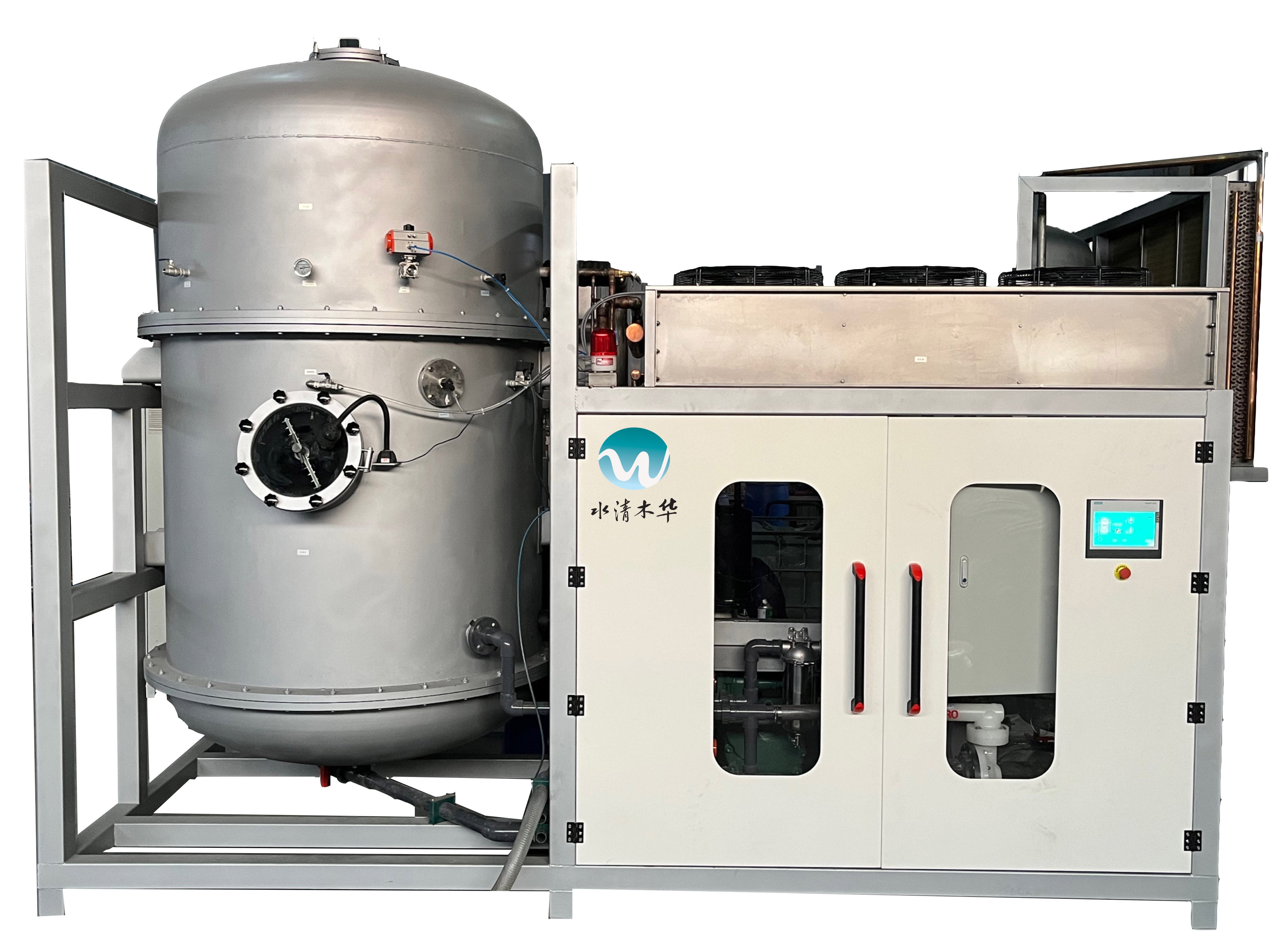 低温结晶低温蒸发废液浓缩减量利器,为您节省超90%的处理费用水清木华