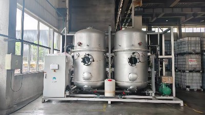 低温蒸发器厂家