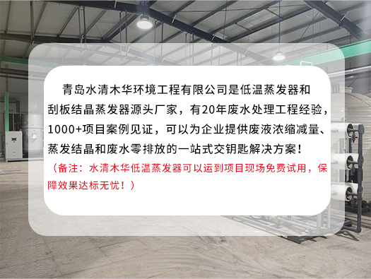 公司地图 公司地图